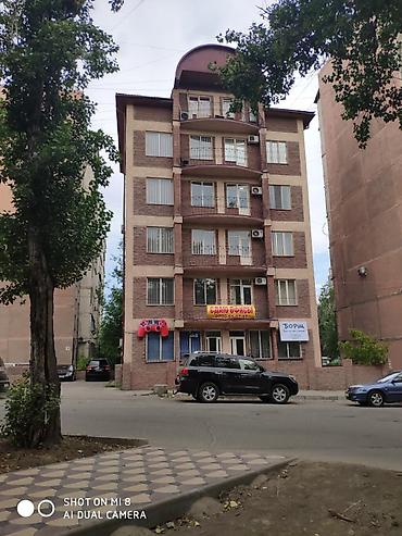 Здание, Действующий 700 м²