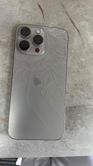 ios 6: IPhone 15 Pro Max, 256 ГБ Характеристики и детали по скриншотам: - — 5