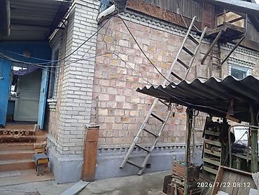 кирпичный квартира: Продаётся жилой дом с хозяйственным двориком(улица.Боталиева дом 249) — 2