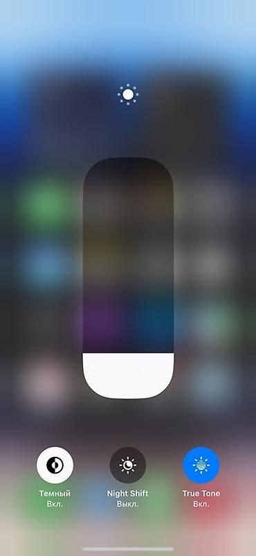 i̇phone 14 pro: IPhone 14 Pro, 6.1" - Цвет: Deep Purple (тёмно‑фиолетовый) - Экран — 5