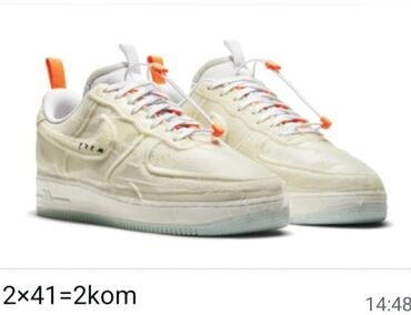 nike 97 crne: Patike, Nike, veličina - 41