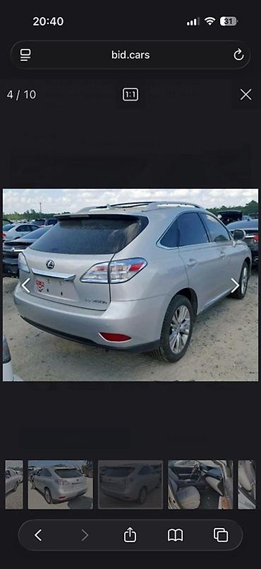 лексус рекс: Lexus RX: 2010 г., 3.5 л, Гибрид, Кроссовер — 4