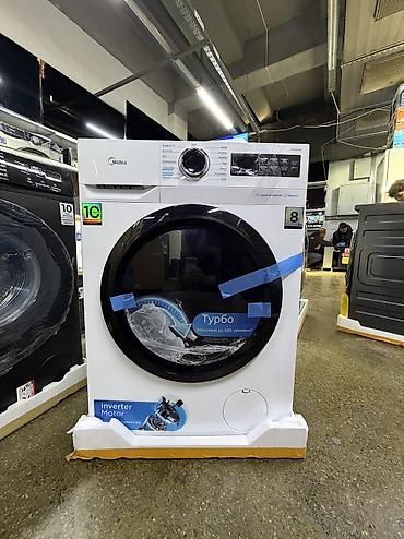Стиральная машина автомат, Новый, Midea, До 8 кг, Фронтальная, Оптом