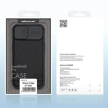 Maske i futrole za telefone: Maska Nillkin CamShield Pro za iPhone 14 Plus 6.7 plava. Uz brzu — 9