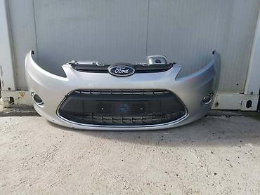 servis abs: PREDNJI BRANIK ZA FORD FIESTA OD 2008. DO 2016. GOD. | Prednji — 1