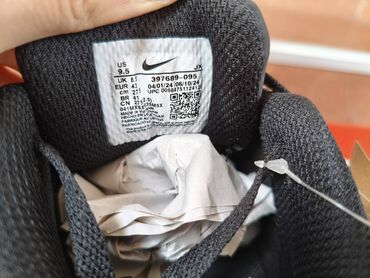 Patike: Patike, Nike, veličina - 46 — 11