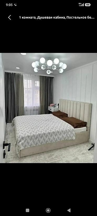 Посуточная аренда квартир: 1 комната, Душевая кабина, Постельное белье, Кондиционер — 7