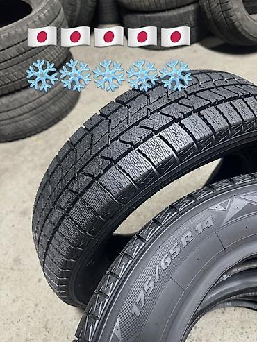 Шиналар жана дисктер: TOYO TYRES OBSERVE GI23🇯🇵🇯🇵🇯🇵 175/65/14 82Q❄️❄️❄️ Баасы 9 мин комплект — 4