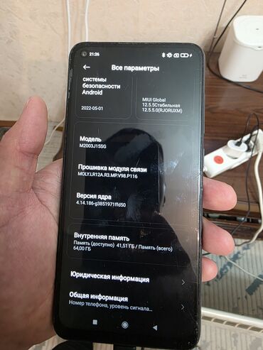 телефоны до 10000 сомов в бишкеке: Redmi, Redmi 9, Колдонулган, 64 ГБ, түсү - Кара, 2 SIM