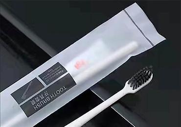 Гигиена и ароматизаторы: Набор одноразовых дорожных принадлежностей для ухода за полостью рта — 9