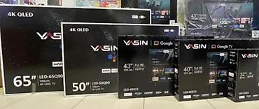 Телевизоры: Смарт-телевизоры G‑серии и webOS Hub - Диагонали: 25–65 дюймов (на — 14