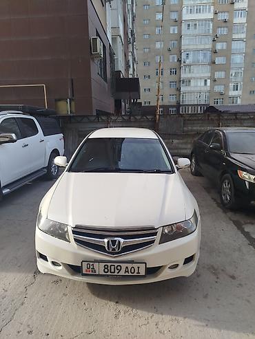 Honda: Honda Accord: 2005 г., 2.4 л, Типтроник, Бензин, Универсал — 1