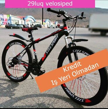 Tozsoranlar: Yeni Şəhər velosipedi Adidas, 29", Pulsuz çatdırılma