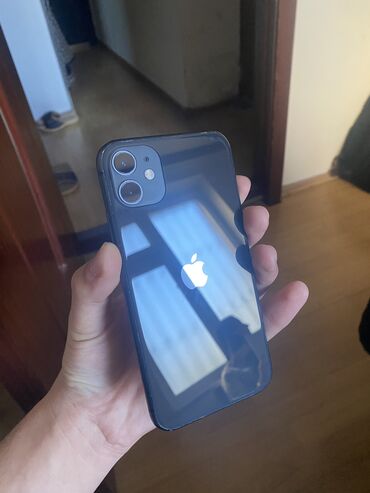 Apple iPhone: IPhone 11, 128 GB, Jet Black, Face ID