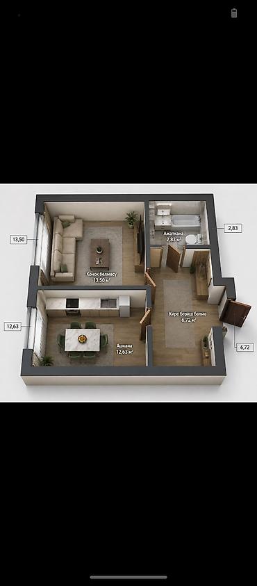 67: 1 комната, 35 м², Достук с. Элитка, 6 этаж, ПСО (под самоотделку) — 3
