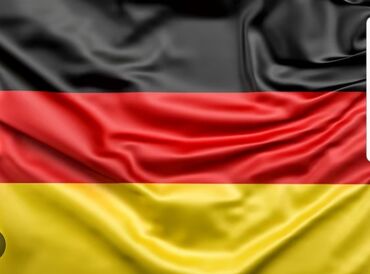 германия немецкий: Мы ищем опытного и талантливого учителя немецкого языка . Если у вас