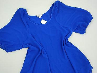 only szorty: New Look, Bluzka damska, rozmiar M — 1