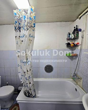 Продажа коттеджей и домов: 🏠Продается дом в с. Новопавловка 🟡Комнаты: 4 🟡Участок: 4,19 соток (по — 14