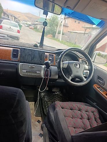 step: Honda Stepwgn: 2004 г., 2 л, Автомат, Газ, Минивэн — 6