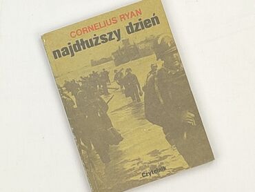 Book, genre - Non-fiction, condition - Perfect