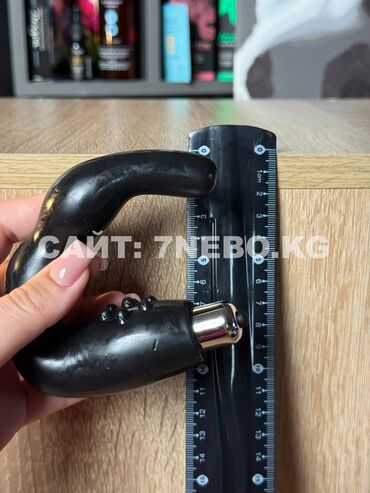 Товары для взрослых: Вибромассажёр простаты C-образной формы для мужчин, с упором на — 7