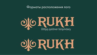 Графические дизайнеры: Графический дизайнер — 8