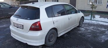 гонда степ: Honda Civic: 2001 г., 1.5 л, Вариатор, Бензин, Хетчбек