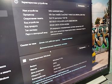 Ноутбуки Lenovo: Для лёгких задач, Б/у, Intel Core i7 — 9