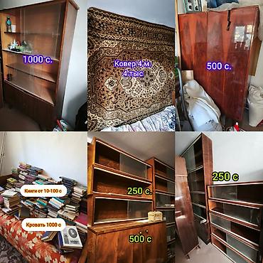 Стенки-шкафы: Книги, мебель. Приходите посмотрите! Остатки кафеля новая коробка — 1