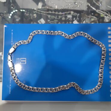 Seplər: Sep, Gümüş, 32 g, Ünvandan götürmə, Ödənişli çatdırılma — 3