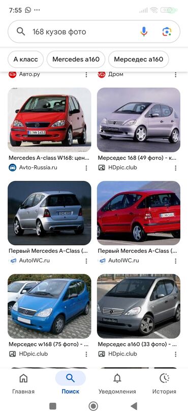 запчасти на опель вектра б: Щиток приборов Mercedes-Benz