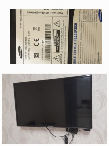 3d eyneklerin qiymeti: 🌞Samsung Televizor ✅Satilir 200 azn ✅Sade televizordu ✅102 ekran
