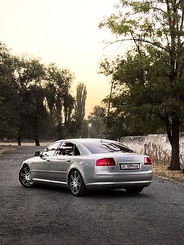 гц 8: Audi A8: 2006 г., 4.2 л, Автомат, Бензин, Седан — 2