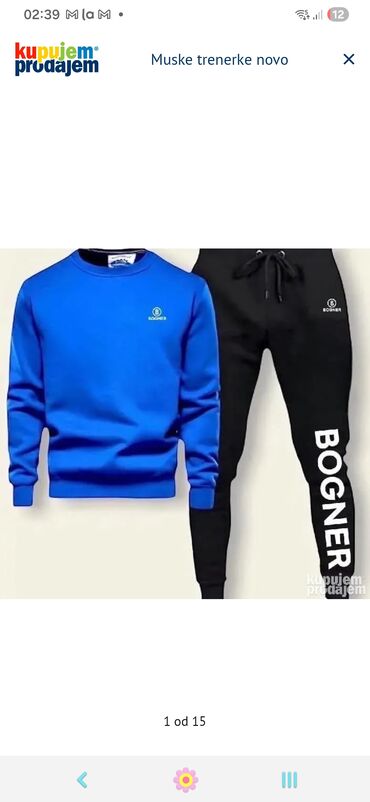 Trenerke: Komplet trenerka – udobna, moderna i izrađena od kvalitetnog pamuka na lalafo.rs — 4 Trenerke: Komplet trenerka – udobna, moderna i izrađena od kvalitetnog pamuka — 4