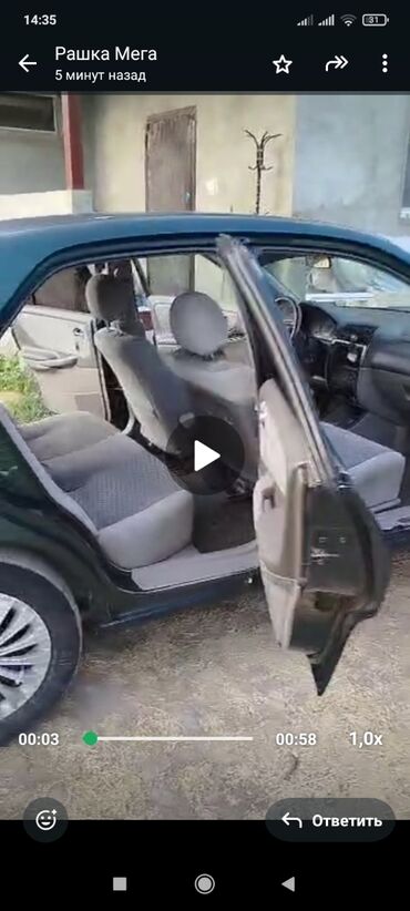 авто мир запчасть: Mazda 626: 2000 г., 1.8 л, Механика, Бензин, Седан