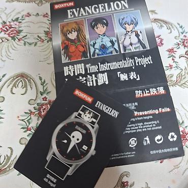 чехол наруто: BOXFUN Neon Genesis Evangelion bkindbox watches. Наручные часы сюрприз — 3