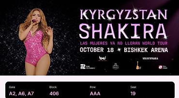 Билеты на концерт Shakira — Las Mujeres Ya No Lloran World Tour Дата