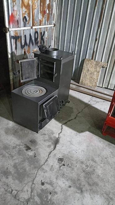 Котлы: Котел Напольный, Стальной — 4