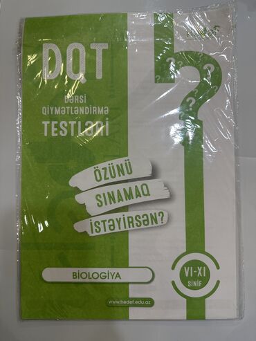 Digər: Biologiya 6-11-ci sinif hədəf nəşrləri . DQT (dərsi qiymətləndirmə