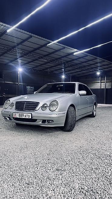 диска w210: Mercedes-Benz E-Class: 2000 г., 3.2 л, Механика, Бензин, Седан — 2