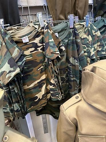 военный антоновка: Детские и подростковые костюмы военной тематики 4-10 лет Описание: - — 5