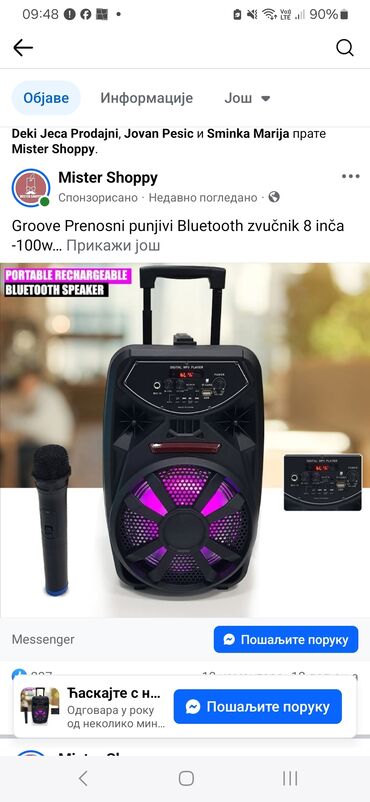 mikrofon sa zvucnikom: Groove Prenosni punjivi Bluetooth zvučnik 8 inča -100w 👍CENA ----5500