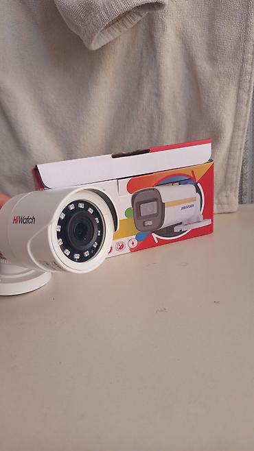 cat 5 kabel: Hikvision ColorVu nəzarət kamerası - Brend: Hikvision (HiWatch — 2