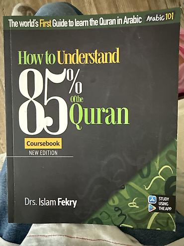 quest: How to Understand 85% of the Quran - CourseBook and WorkBook via — 1