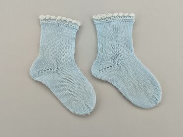 camano skarpety: Socks, condition - Good