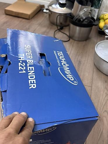 мини блендер цена: Стационарный блендер ТЕХНОМИР Super Blender TH‑221 состояние отличное — 3