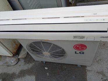 kondisioner: Kondisioner LG, İşlənmiş, 70-80 kv. m, Kredit yoxdur
