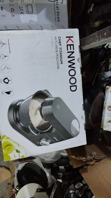 микшер: Kenwood, Новый, Платная доставка, Самовывоз