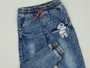 spodenki jeansowe z wysokim stanem allegro: Jeans, 3-4 years, 98/104, condition - Good