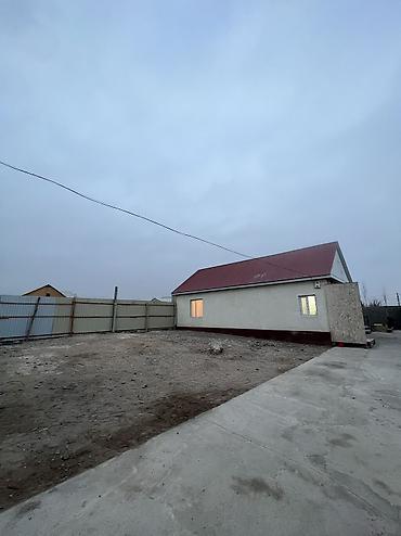 Продажа коттеджей и домов: 🏡 Продаётся ДОМ 💰 Цена 50 000 $ 🌇В городе Балыкчы 📍 ул. Кок-Ойрок 90 — 12
